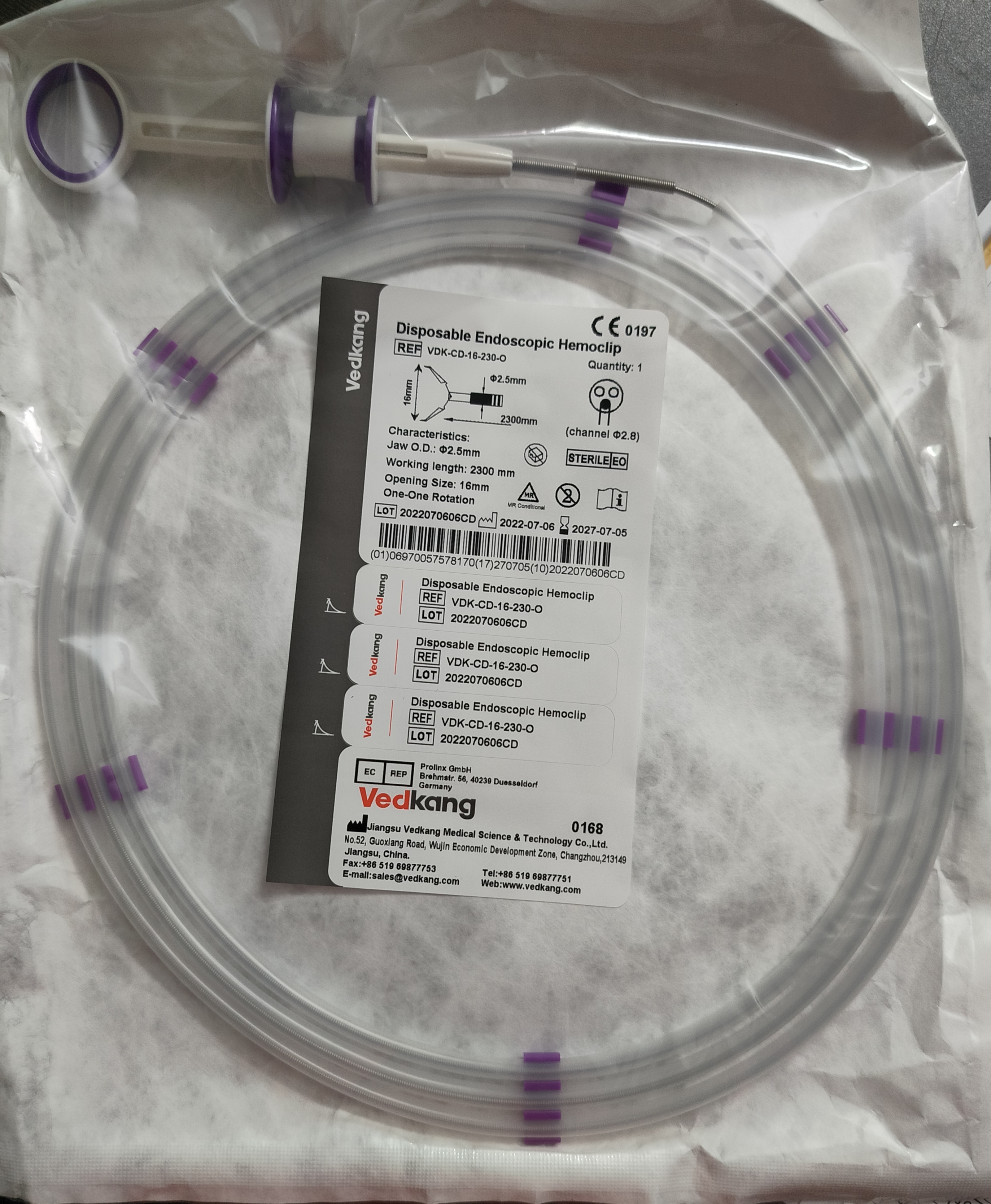 DISPOSABLE ENDOSCOPIC HEMOCLIP
