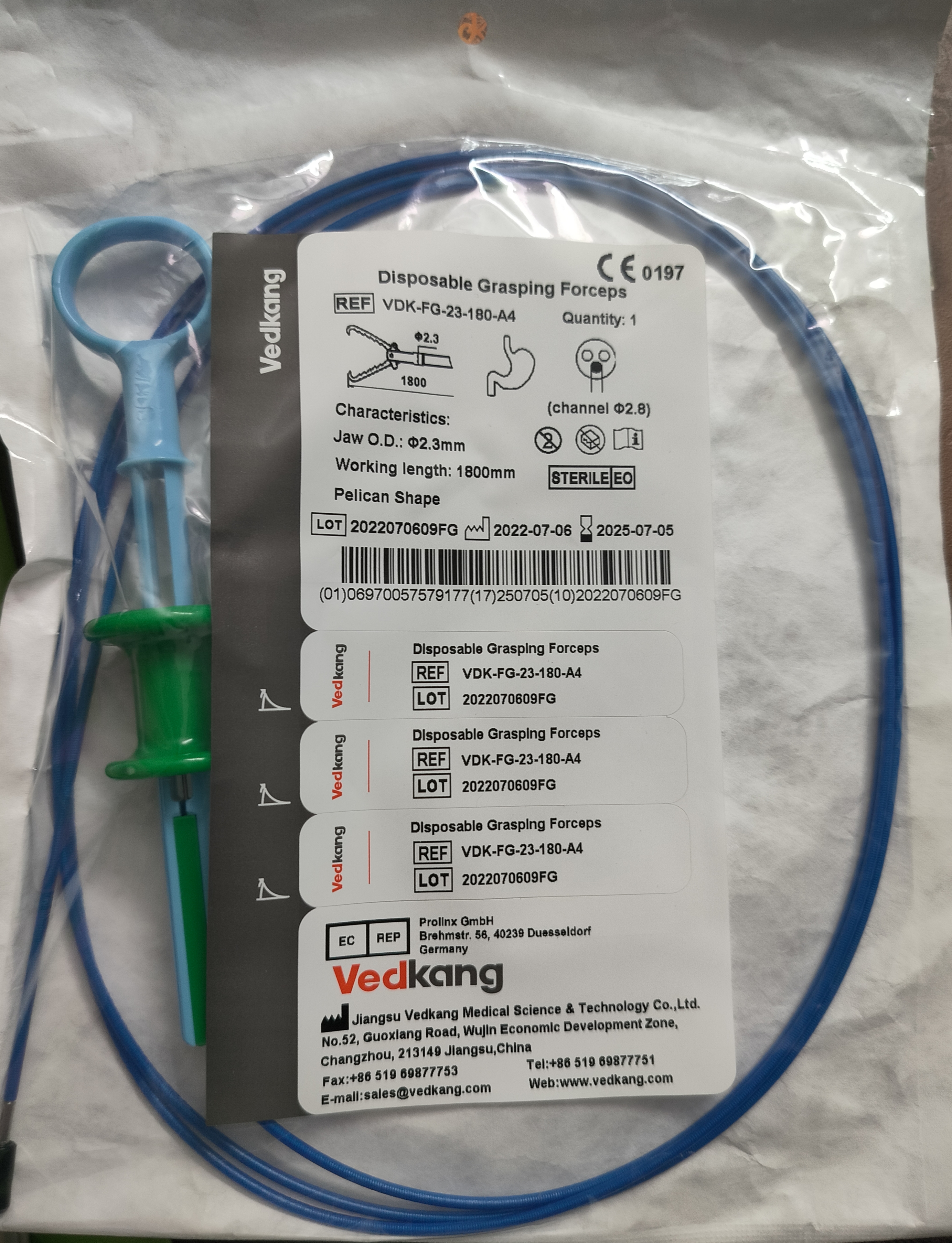 DISPOSABLE GRASPING FORCEPS