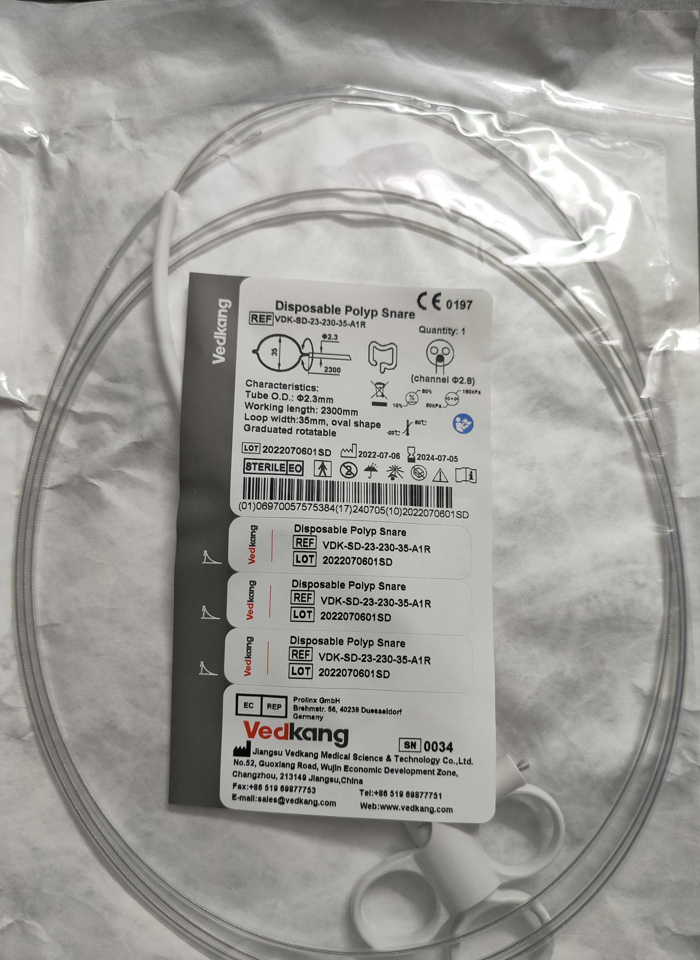 DISPOSABLE POLYP SNARE